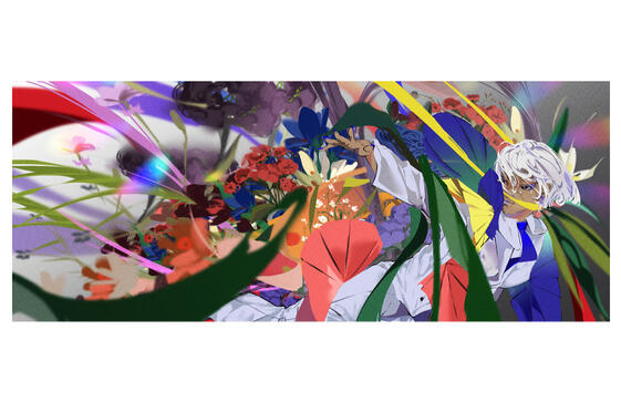 Flower boy - Personal